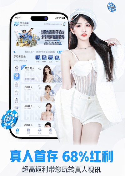 28圈.ccmpc正版免费版