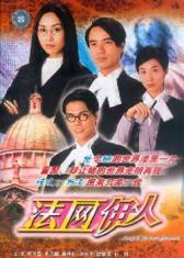 [流言板]贝弗利：若把克莱替换成保罗