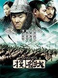 彭啸+于金永缺阵京鲁大战，泰山队德比冲击3连胜，三后卫破邵佳一抢开局