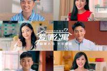 28圈.ccmpc正版最新版