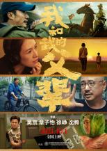 想问一下詹姆斯球迷，你们喜欢詹姆斯的什么？