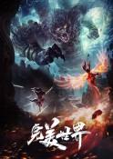 28圈.ccmpc正版客户端
