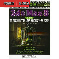 [流言板]亲如兄弟！加索尔社媒发文为科比庆祝生日