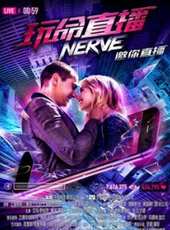771771威尼斯.cmApp电脑免费版
